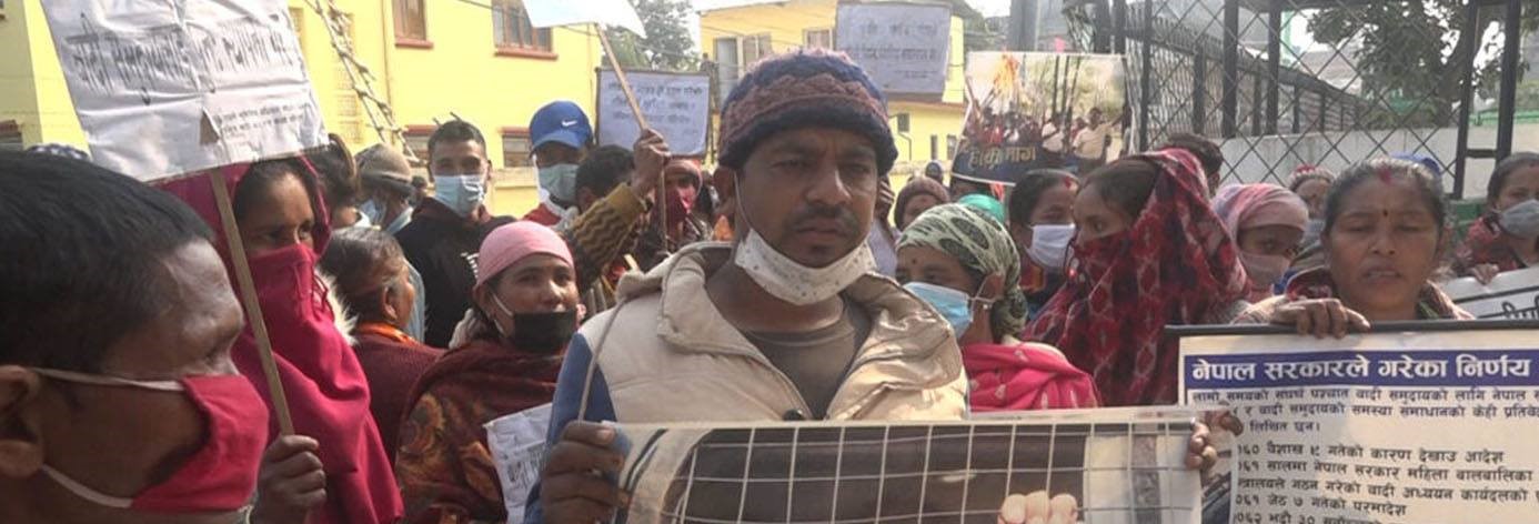 सुदुरपश्चिम प्रदेशमा वादी समुदाय गाँस बासको माग गर्दै आन्दोलित