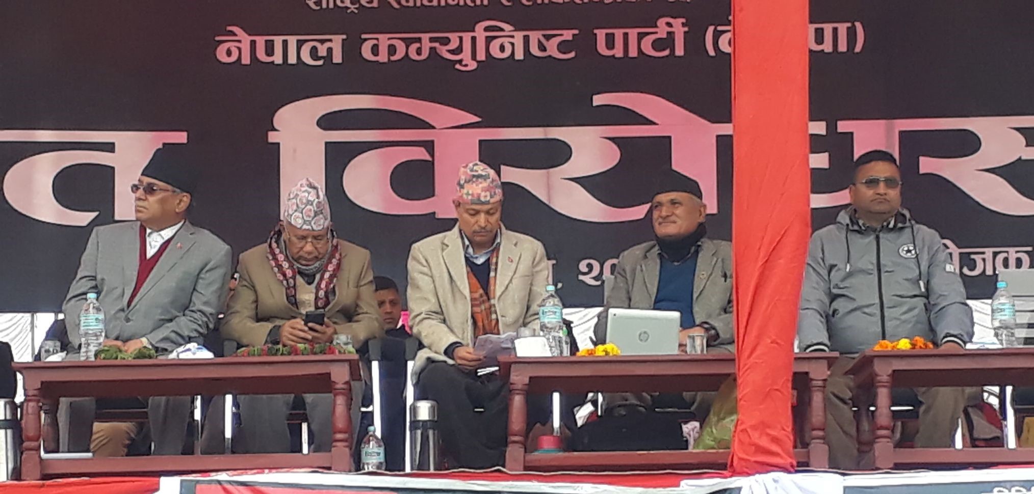 ओलीले  आफैंलाई खलनायकका रुपमा स्थापित गराए  प्रचण्ड