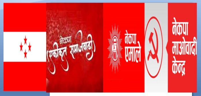 सुदूरपश्चिम सरकार गठन अव अङ्क गणितमा निर्भर