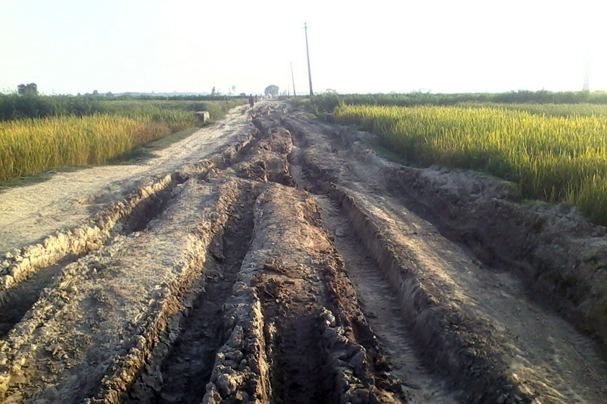 चार पटक म्याद थप  धुलाम्मे, हिलाम्मे हुलाकी सडक