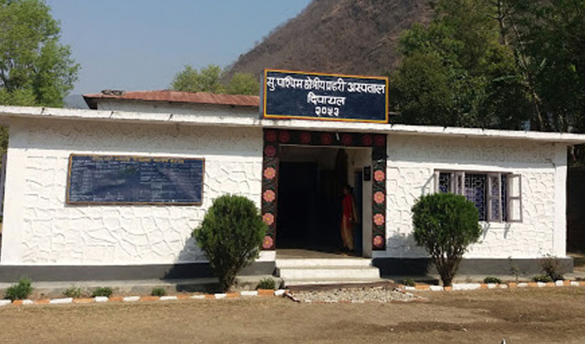 प्रदेश प्रहरी कार्यालय र क्षेत्रीय प्रहरी अस्पताल दिपायलबाट तत्काल नसर्ने