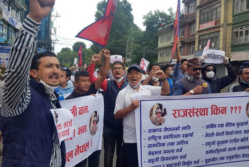 राजतन्त्र पुन स्थापनाको नाराले तात्यो काठमाडौं