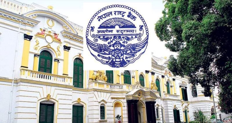 नेपाल राष्ट्र बैंकद्धारा लघुवित्तलाई उपत्यकामा शाखा खोल्न कडाई