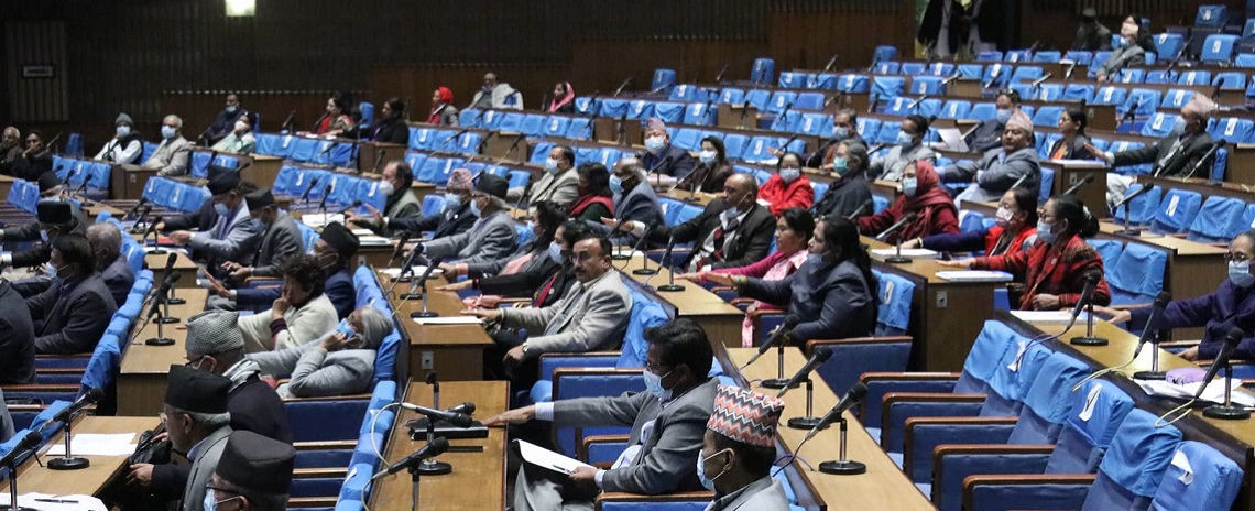 प्रधानमन्त्री र प्रधानसेनापतिको अमेरिका भ्रमणको सम्बन्धमा संसदमा जानकारी दिन आग्रह