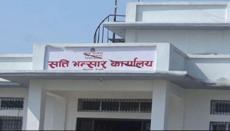 अझैं आवतजावत खुलेन सत्ती भन्सार नाकामा