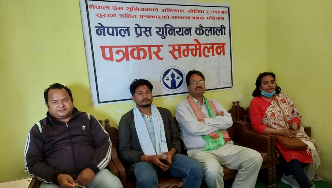 काँग्रेसले  कुनै पनि गुट संग सहकार्य नगर्ने   नेता  साउद