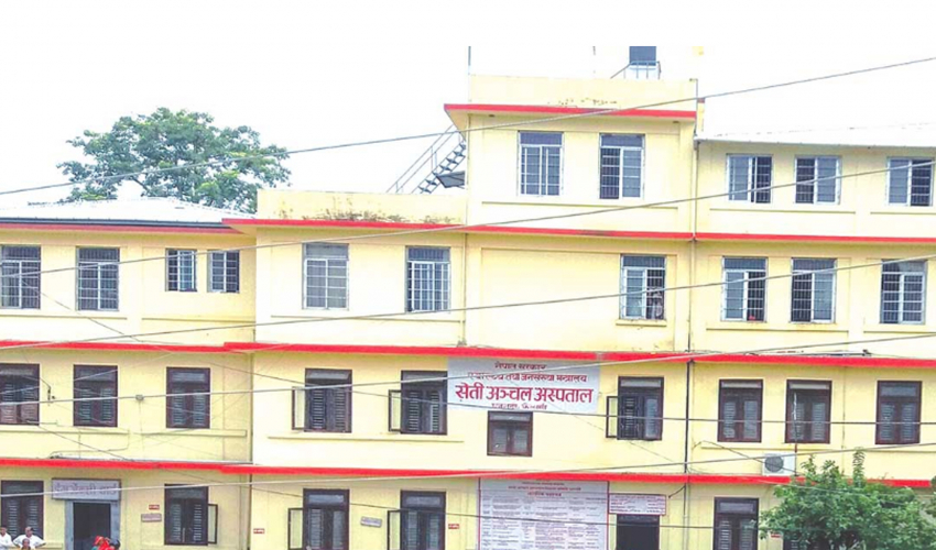 सेती अस्पतालकी स्टाफ नर्सलाई कोरोना संक्रमण